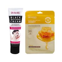 Crema Corporal Blanqueadora + Mascarilla Natural De Miel
