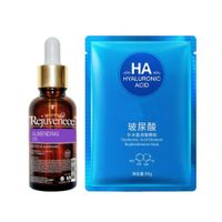 Aceite Facial de Vitamina E + Mascarilla Facial Hialurónico