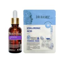 Aceite Facial Vitamina E + Mascarilla de hidratación con AH