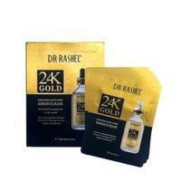 Mascarilla antienvejecimiento y resplandor 24 k Gold 5 piezas