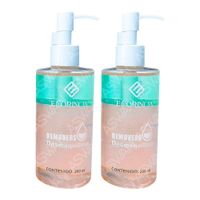 Pack x2 Removedor de Maquillaje 200 ml - ECORINCIA