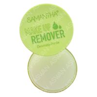 Removedor de Maquillaje 30 gr - SAMANTHA