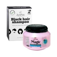 Shampoo Capilar Cubre Canas negro + Máscara Capilar Pos 500gr