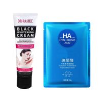 Crema Corporal Blanqueadora + Mascarilla Facial Pure Skin