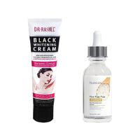 Crema Corporal Blanqueadora + Serum Facial Extracto de Arroz.