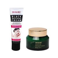 Crema Corporal Blanqueadora + Crema Hidratante De Té Verde.