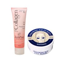 Crema Corporal Colágeno + Parches de Ojos Ácido Hialurónico.
