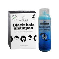 Shampoo Capilar CubreCanas negro + Acondicionador Algas Marina