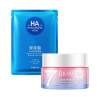 Crema Facial Aclaradora + Mascarilla Facial HA Water Get