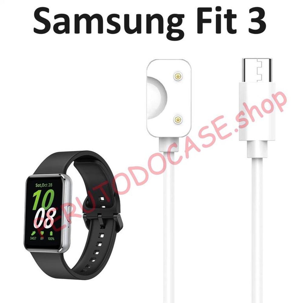Cargador para Samsung Galaxy Fit 3