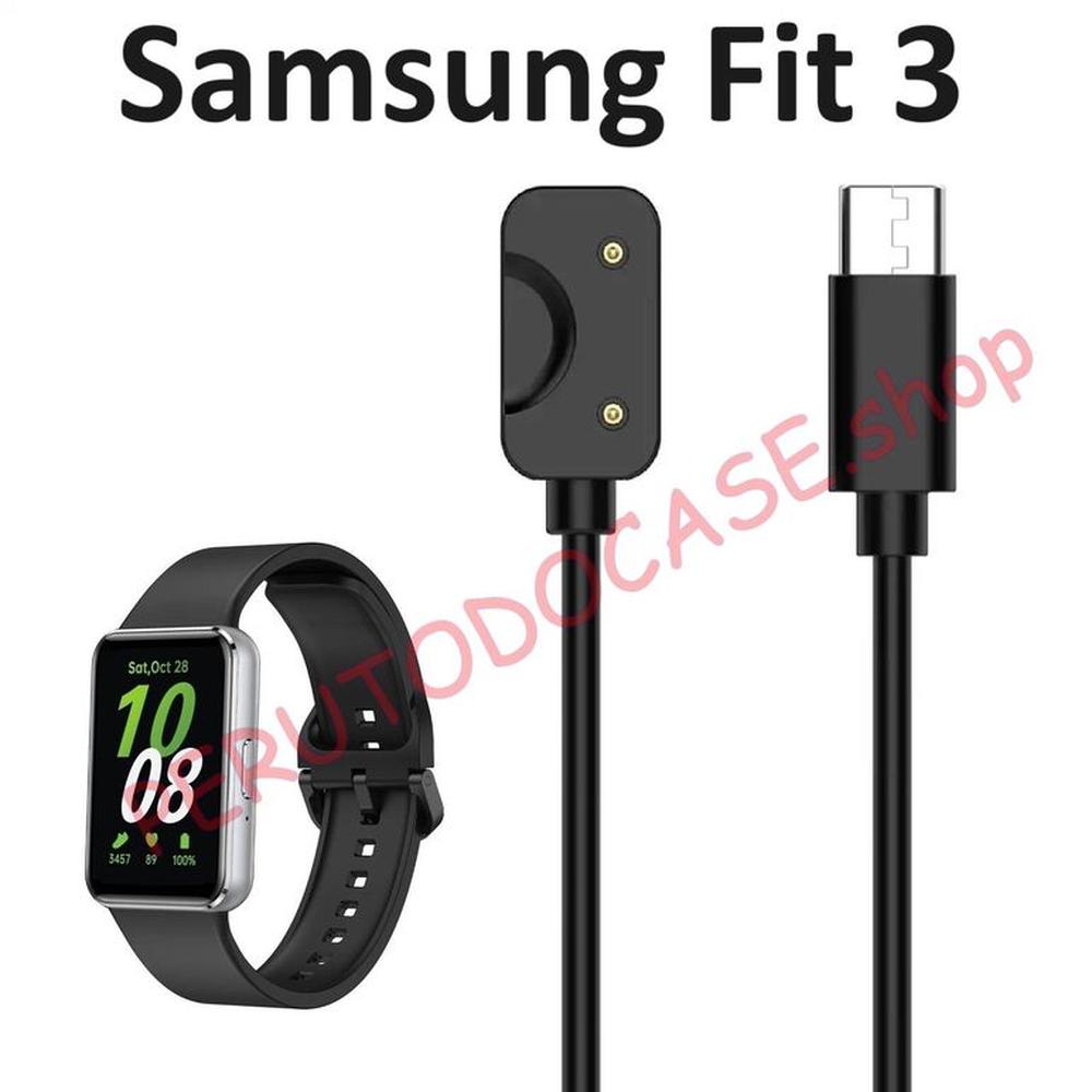 Cargador para Samsung Fit 3