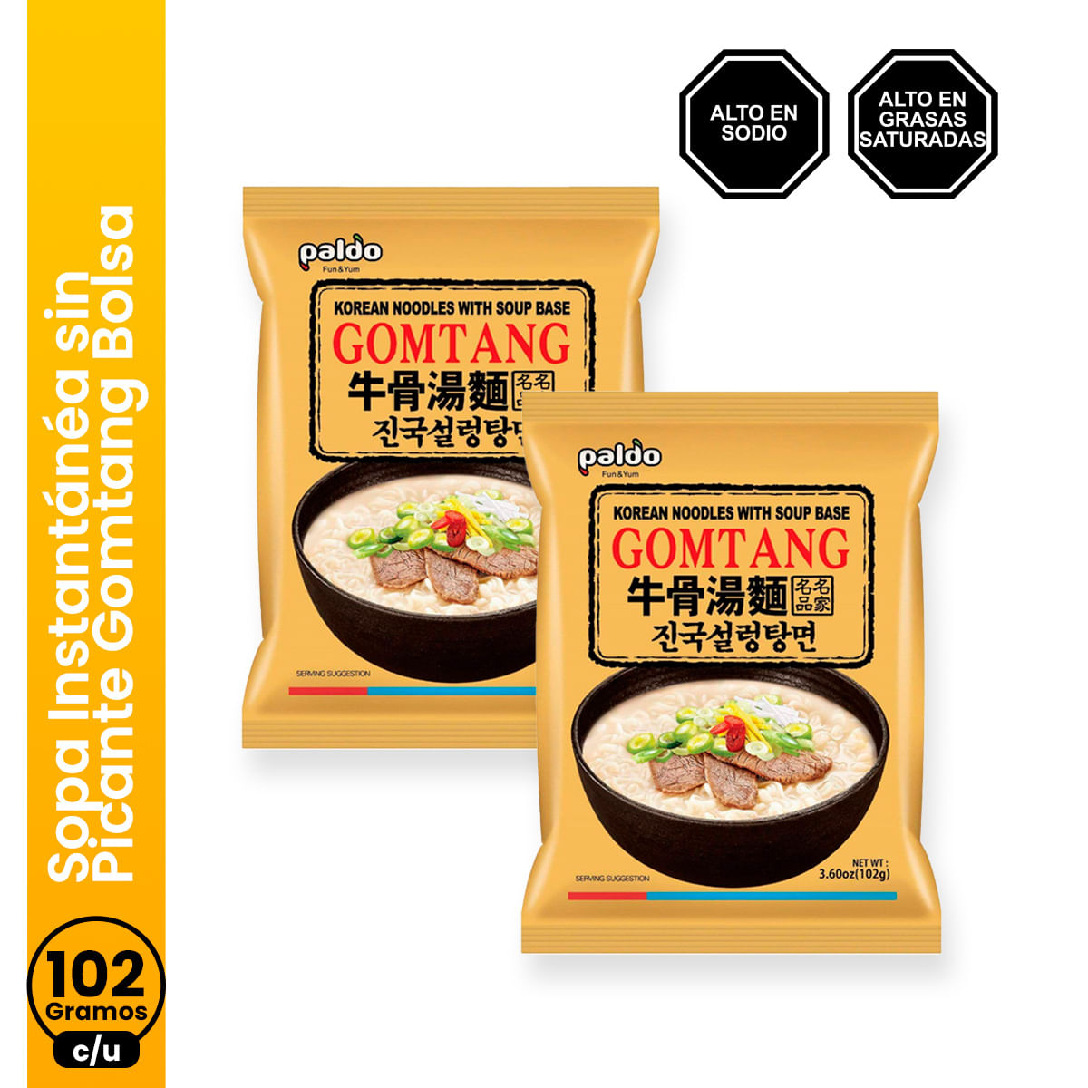 Sopa Instantanea sin Picante Gomtang Bolsa 102gr 2 und