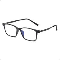 Montura Lentes Medida Optica de Aleacion de Titanio y TR90