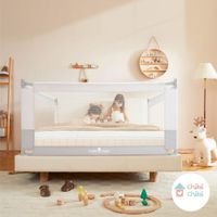 PACK DE 4 BARANDAS CLASSIC. QUEEN