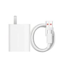 Cargador Xiaomi 33w Turbo Chargue Con Cable