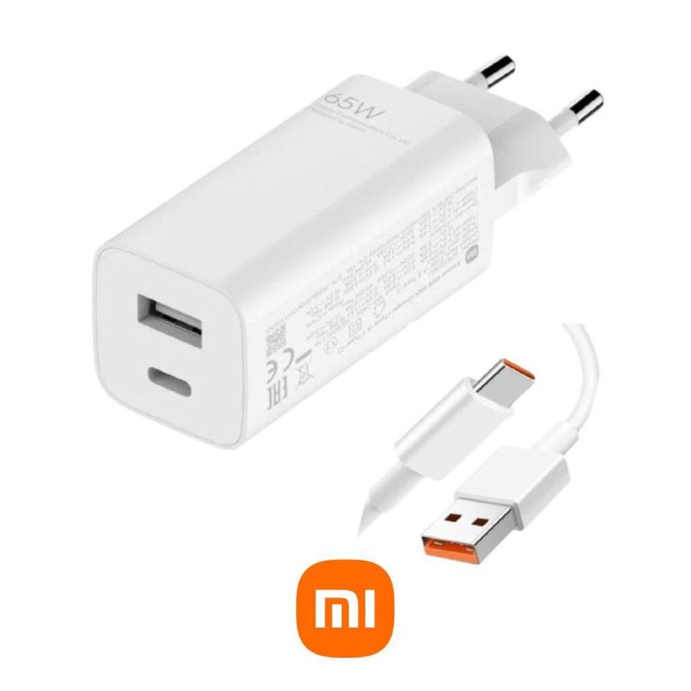 Cargador Xiaomi 65W Turbo Chargue + Cable USB A - USB C - Blanco