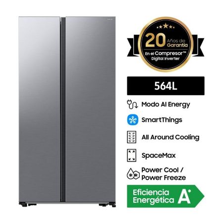Refrigeradora Samsung Sbs Rs57dg4000m9pe 564 litros Gris