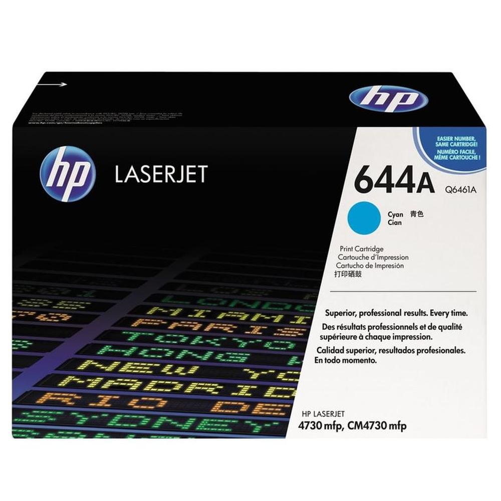 TONER HP 644A CIAN Q6461A LJ 4730 ORIGINAL