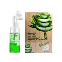 Limpiador Facial De Aloe Vera + Mascarilla Facial Aloe Vera