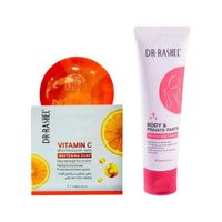Jabón Iluminador y Aclarador Vitamina C + Crema Blanqueadora Corporal y Partes Privadas