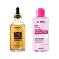 Suero Facial Antiarruga 24k Oro + Agua Limpiadora Micelar Rosa