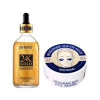 Suero Facial Antiarrugas 24k Oro + Mascarillas para Ojeras AH