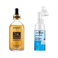 Suero Facial Antiarrugas 24k Oro + Limpiador Facial AH