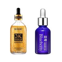 Suero Facial Antiarrugas 24k Oro + Serum Facial de arándanos