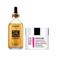 Suero Facial Antiarrugas 24k Oro + Crema Blanqueador de Noche