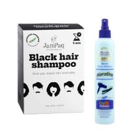Shampoo Capilar Cubre Canas negro + Spray de Peinar Keratina