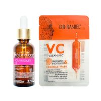 Aceite Facial Rosa Mosqueta + Mascarilla vitaminaC niacinamida
