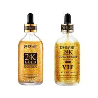 Suero Facial Antiarrugas 24k Oro + Suero Oro 24K Blanqueador