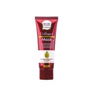 Mascarilla Hidroplastica de Colageno 120g - Nevada Natural Products