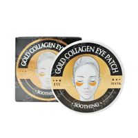 EYE PATCH COLAGENO  X 60 UND - WOKALI