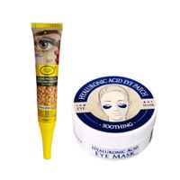 Suero Facial AH con Vitamina E + Parches de Ojos Acido Hialuronico