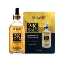 Suero Facial Antiarrugas 24k Oro + Mascara Antiedad 24k Gold