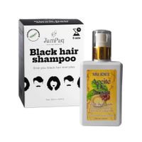 Shampoo Capilar Cubre Canas negro + Aceite de Argán 200ml