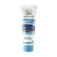 Mascarilla Negra Hidroplástica de Barro marino 120gr - Nevada Natural Products