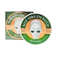 EYE PATCH ALOE VERA  X 60 UND - WOKALI