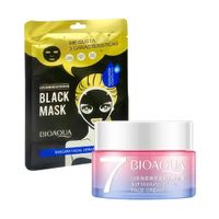 Crema Facial Aclaradora + Mascarilla Negra Hyaluronan