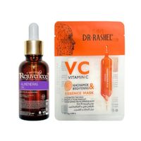 Aceite Facial Vitamina E + Mascarilla vitamina C niacinamida