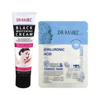 Crema Corporal Blanqueadora + Mascarilla Hidratación con AH.