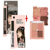 PACK DELINEADOR & VOLUME MASCARA BLACK + ROM&ND 01 DRY MANGO TULIP