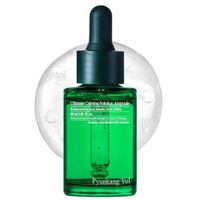 PYUNKANG YUL ULTIMATE CALMING SOLUTION AMPOULE