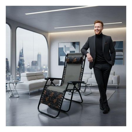 Silla Perezosa Reclinable Marron