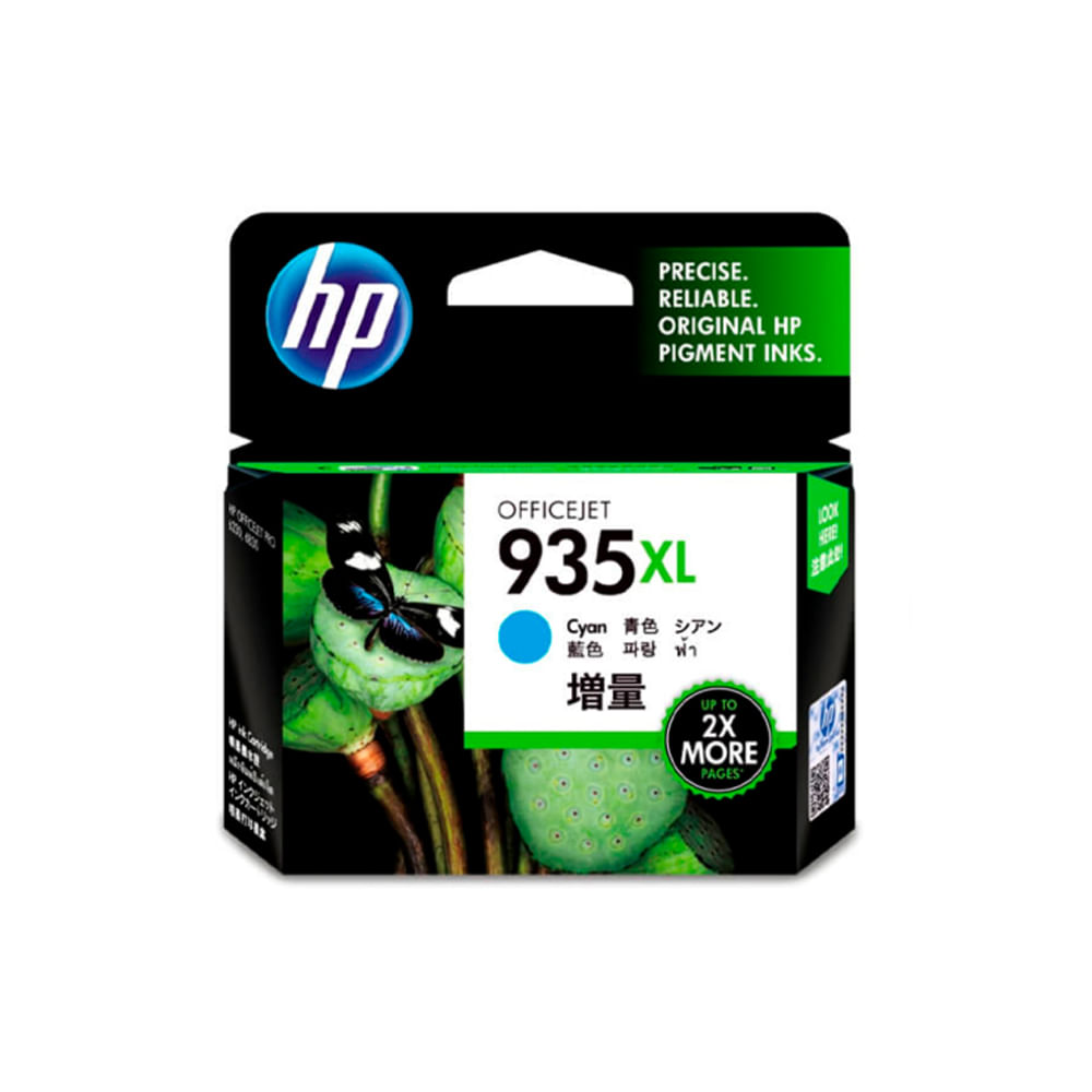 Tinta HP 935XL Cyan para Impresoras HP (6830/6230) - Alta Capacidad y Calidad de Impresión