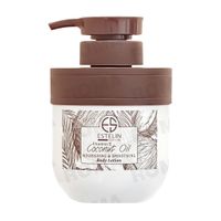 LOCIÓN CORPORAL ACEITE DE COCO Y VITAMINA E 300ML ESTELIN