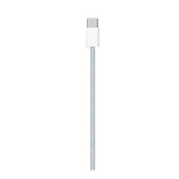 Cable Apple de Carga USB-C a C 60W Trenzado Conector de 1m