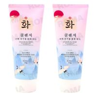 PACK 2 LECHE LIMPIADORA ROREC 100G