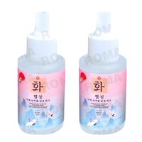 PACK 2 SÉRUM BLANQUEADOR ROREC 30ML